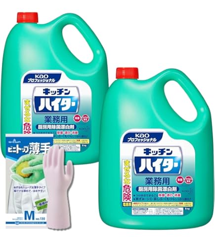 Amazon | 花王プロフェッショナルシリーズ キッチンハイター 5Kg×2本